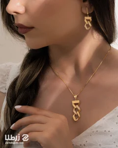 کارتیه فیوژنی